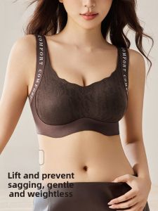 miiow | Wireless Backless Seamless Bra Womens Anti-Sagging Side Breast Collection Full Cup Vest Style Underwear For Younger Females