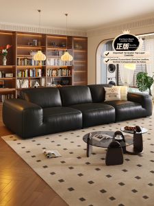 Pashaman | Genuine Top Layer Leather Sofa Italian Minimalist Retro