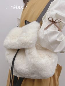 Fancy Fur Bag 2023 Winter New Plush Backpack Girls Furry Backpack Girls Cute Schoolbag