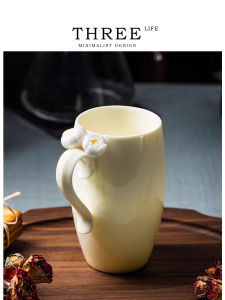 Elegant Creative Ceramic Cup Cute Flower Mugs Home Use THLIFE Nordic Style Adult Drinkingware Gift Box Set of 1 Made in China