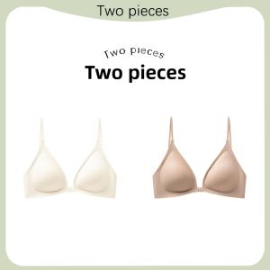MsPai | Invisible Lift & Support Bra for Qipao