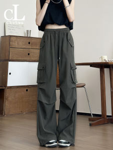 Quần Dài Thường Ngày Màu Xanh Quân Đội Cho Nữ Mùa Xuân Hè 2025 Quần Dài Nhỏ Phiên Bản Mới Của Vũ Đạo Jazz Quần Dài Của Lính Dù