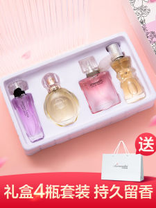 Flower Story น้ําหอมสวีทฮาร์ทเลดี้ ต้นกําเนิดฝรั่งเศส กลิ่นแสงสดชื่นยาวนาน เหมาะสําหรับนักเรียนและกล่องของขวัญ