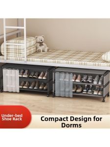Narrow Space Dorm Shoe Organizer