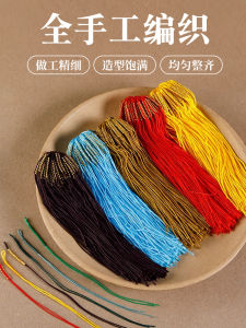 Handmade Beading Wire Circle Pendant Clasps Bracelet Accessories DIY Material for Fashion Jewelry Making Baya Brand Fresh out