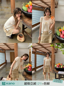 Lace-up Embroidery Womens Two-piece Set for Summer Vacation