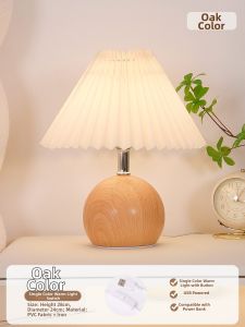 SHIGUANGSUIDAO | Pleated Lampshade Bedside Lamp