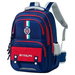 Large Capacity School Bag for Elementary And Middle School Students Back Support Shoulder Bag for Boys And Girls 2024 New Model