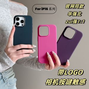 Liquid Silicone Case with Touch Feeling Key Buttons Full Cover Magnetic Absorption Blue Sapphire Compatible with iPhone 16 pro Max