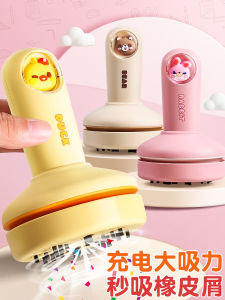 Student Desktop Vacuum Cleaner Small USB Charging Handheld Electric Eraser Chip Machine Rechargeable Desk Automatic Dust Suction Large Suction Keyboard Cleaner Childrens Pencil Chip Cleanup Artifact