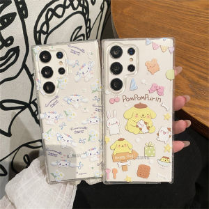 เคสโทรศัพท์ Phone Case Samsung Galaxy S25 S24 S23 S22 S21 + Ultra FE Plus 5G การ์ตูนน่ารักใหม่ Yukui พุดดิ้งสุนัข2025ฝาหลังนิ่มกันกระแทกแบบบางเฉียบ Cover