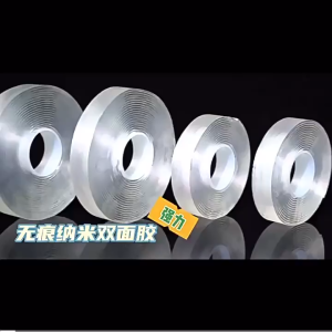 Waterproof Traceless Double-Sided Tape