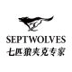 Septwolves Global Store