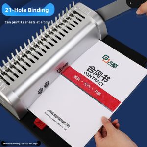 Good | 21-hole Binding Machine 21 Holes