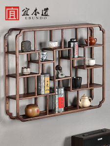 Luxury North American Walnut Tea Set Display Stand Ornaments Storage Rack Tea Cup Holder Zen Sand Tea Pot Rack Home Decor