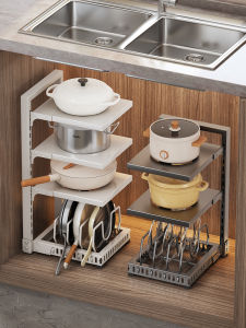 MEICHUWUYU | Multifunctional Pot Storage Shelf