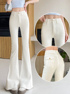 White Micro Flared Denim Jeans Womens High Waist Wide Leg Pants Elastic Hem Butterfly Knot Cotton Stretch Denim Casual Jeans