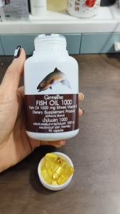 น้ำมันปลา 1000 มก. บรรจุ 90 แคปซูล ผลิตภัณฑ์เสริมอาหารน้ำมันปลา ตรา กิฟฟารีน