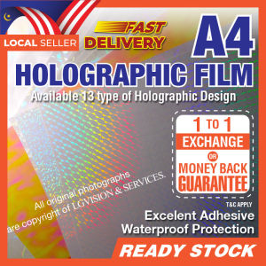 Self Adhesive Holographic Cold Lamination Film [1pc A4] BUY 10 FREE 1
