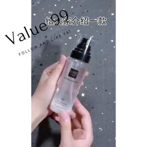 【value99】色娜娜 银河流沙定妆喷雾 控油保湿补水 不脱妆控油爽肤水男女 Senana Galaxy Quicksand Makeup Spray