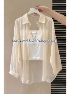 V.C.I | Stylish Multi-purpose Pearl Ice Silk Sun-protection Shirt