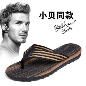 Summer Flip-Flops Mens Personality Wear Seaside Beach Shoes Summer Soft Bottom Non Slip Sandals Mens Trendy Large Size