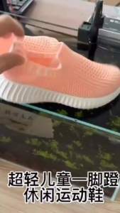Kids Shoes Boys Running Sport Shoes Children Socks Sneakers Big Girls Breathable Mesh School Shoe Soft Sole Casual Walking Tenis