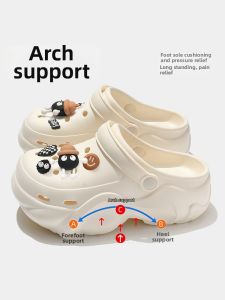 Molly | Arch Support Slip-On Clogs