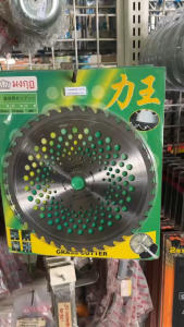 ใบเลื่อยตัดหญ้า 10" 40ฟัน ((( CROWN )))