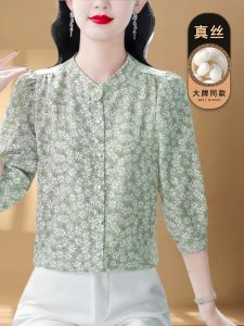 เสื้อเชิ้ตไหมพิมพ์ลายดอกไม้แขนยาวครึ่งตัวสำหรับผู้หญิง ฤดูร้อน 2024 แบรนด์ไฮเอนด์ เสื้อผ้าทำงานคอวี ทรงหลวม ผ้าไหมมัลเบอร์รี่