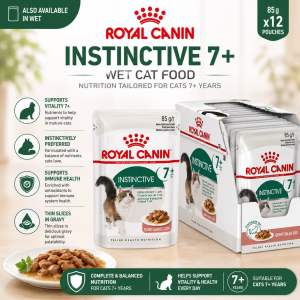 Royal Canin Feline Health Nutrition Instinctive 7+ Gravy Cat Food Pouch 85g x12 | Wet Food for Senior Cats 7 Years+ Supports Vitality Healthy Ageing Balanced Nutrition