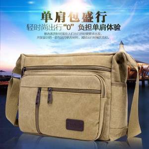 Outdoor Casual Mens Canvas Bag Shoulder Crossbody Bag Sport Bag Retro Business Bag Large Capacity Simple Pure Color