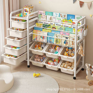 Multifunctional Movable Bookshelf and Toy Storage Rack Floor Standing