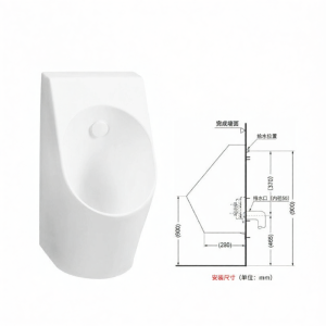 TOTO | Public Wall Mounted Water Saving Sensor Operated Urinal