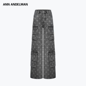 ANN ANDELMAN | Vintage Distressed Wide Leg Overalls Jeans Laser Engraved
