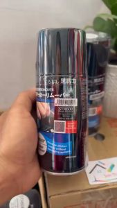 Sơn xịt Samurai [Chính Hãng ] Chất tẩy keo STR600* - (tẩy keo sticker remover) . 300ml