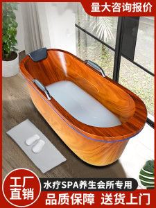 Independent Style Acrylic Bathtub Wood Grain Design 1.7m Hotel Homestay Bath Tub Beauty Salon Spa Bathtub with Grab Bar