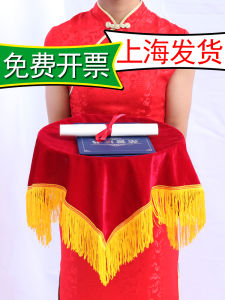 Award Tray Cloth Red Cloth Flannel Opening Presentation Etiquette Supplies Gold Velvet Dark Red Tray Cloth Red Cover Cloth
