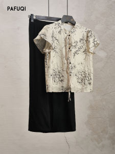 PAFUQI | Chill Feeling Mandarin Collar Printed Black Half Skirt for Women
