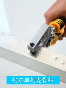 【multi tool pliers】Metal Studs Nailless Crimper Plaster Board Drywall Pliers For Fastening Metal Stud Crimper Non-Slip Stud Plier Sturdy Time Saving Pliers Metal Studs Nailless Crimper