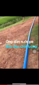 Ống dẫn nước PE màu trắng hàng sài gòn có các loại kích thước đường kính 48mm 60mm 76mm 90mm độ dày 0.35mm