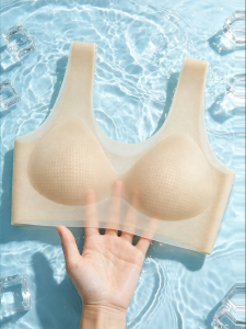 YUNASHA | Invisible Ice Silk Adolescent Developmental Underwear Bra