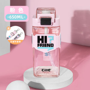 Childrens Straw Cup Portable School Water Bottle High Aesthetic Value Large Capacity for Boys And Girls Baby On-The-Go Cup