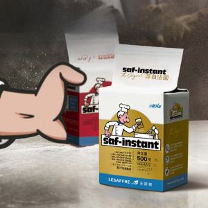 French Lesford Flagship Store Swallow Brand High Activity Dry Yeast Nonin High Sugar Bread Baking Baking Powder 500G