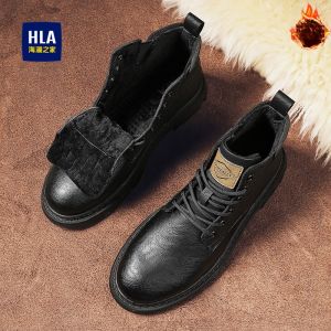 HLA | Thick Bottomed Boots High Top Spring Autumn Summer