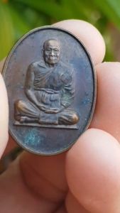 เหรียญพระสิริธรรมโสภณ (จันทร์ สิริจันโท) วัดสะแก จ.นครราชสีมา ปี2540 เหรียญที่2