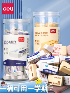 Xóa Bút Chì Deli Bucket 4B Không Để Lại Dấu Vết Không Có Mảnh Vỡ Đồ Dùng Học Tập Cho Trẻ Em Đồ Dùng Văn Phòng Phẩm