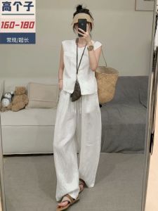 High Waist Wide Leg Pants Womens Summer Thin Casual Linen Trousers Long Version of Old Money Style White Casual Pants