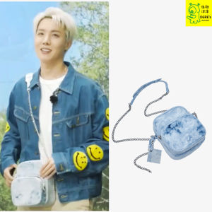 BTS Bullet-Proof Youth League J-Hope Zheng Haoxi Same Design Tie-Dyed Messenger Bag One Shoulder Bag V Taiheng Country
