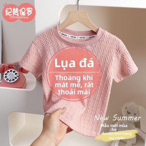 JIFANPAUL | Breathable Comfort Girls T-Shirt